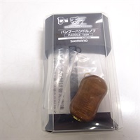 バンブーハンドルノブタイプＡ